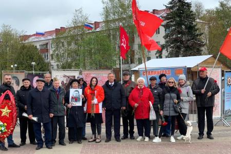 Подмосковные коммунисты: День Великой Победы – главный праздник для каждого из нас!