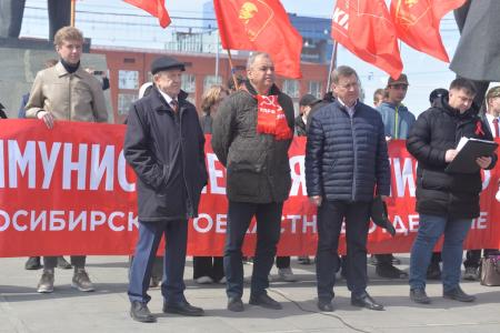 Новосибирск отпраздновал Первомай шествием и митингом