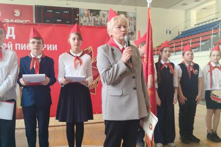 День пионерии в Рязани