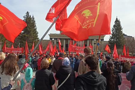 Новосибирск отпраздновал Первомай шествием и митингом