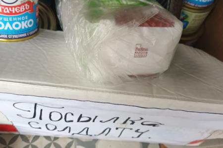 В ЛДНР от КПРФ Ставрополья доставлен 126-й гумконвой