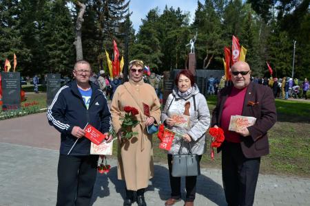 Подмосковные коммунисты: День Великой Победы – главный праздник для каждого из нас!