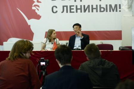 Встреча Академика Чен Энфу с Московскими комсомольцами