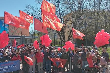 В Новгородской области отметили День международной солидарности трудящихся