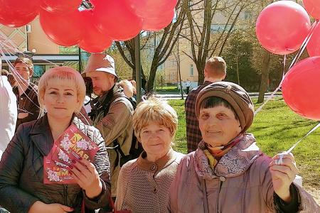 В Новгородской области отметили День международной солидарности трудящихся