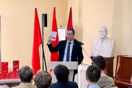 В Санкт-Петербургском горкоме КПРФ презентовали переиздание биографии Г.А. Зюганова