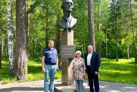 В Нижегородской области состоялось торжественное собрание, посвященное 10-летию Саровской организации «Дети войны»