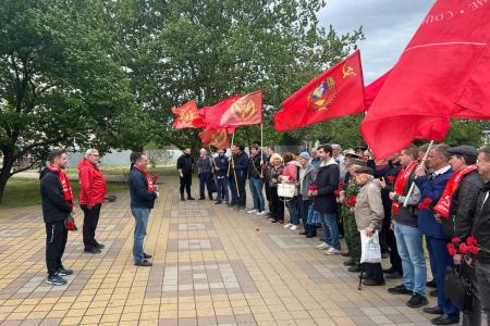 В Краснодарском крае активисты КПРФ и сторонники партии отметили красный Первомай