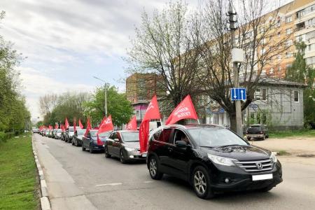 В Тульской области достойно отметили Первомай
