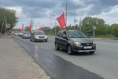 Саратовские коммунисты автопробегом отметили Первомай