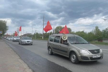 Саратовские коммунисты автопробегом отметили Первомай