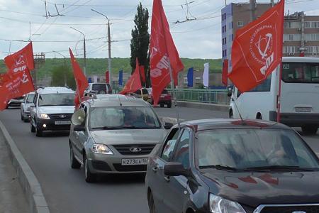 Саратовские коммунисты автопробегом отметили Первомай