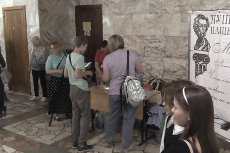 В Саратове подведены итоги областного конкурса «Пушкин – наше всё!»