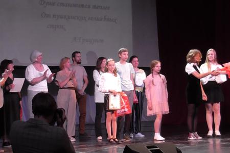 В Саратове подведены итоги областного конкурса «Пушкин – наше всё!»