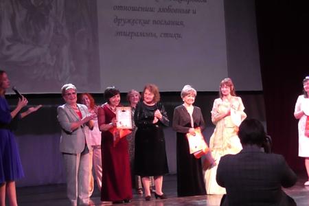 В Саратове подведены итоги областного конкурса «Пушкин – наше всё!»