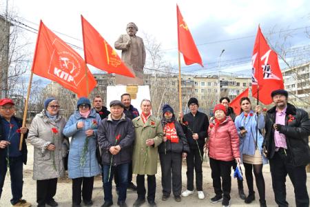Митинг КПРФ, посвященный 206-й годовщине со дня рождения Карла Маркса, прошел в Якутске