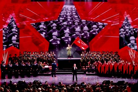 Делегация ЦК КПРФ приняла участие в большом праздничном концерте в Государственном Кремлёвском дворце «Спасибо за верность, потомки!»