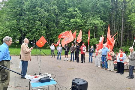 Ивановская область. Коммунисты и сторонники КПРФ отметили 119-летие создания Первого в России Совета рабочих депутатов