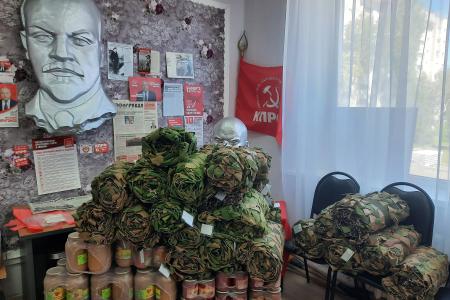 Тамбовская область. Помощь участникам СВО нарастает