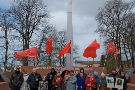 Новгородские коммунисты отметили День Великой Победы
