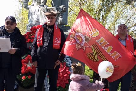 Новгородские коммунисты отметили День Великой Победы