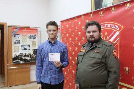 Состоялось торжественное собрание по случаю 105-й годовщины основания РКСМ в Севастополе