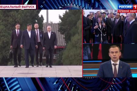Юрий Афонин в эфире «России-1»: Совместная борьба России и Китая против фальсификации истории Второй мировой войны – это борьба с идеологической агрессией Запада
