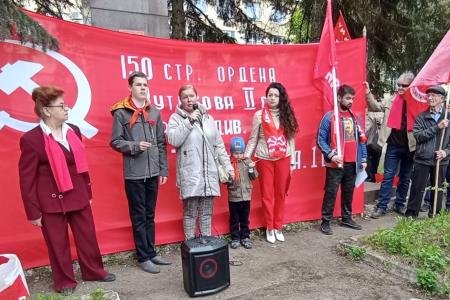 Калуга. Первомай шагает по планете