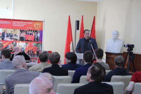 В Санкт-Петербургском горкоме КПРФ презентовали переиздание биографии Г.А. Зюганова