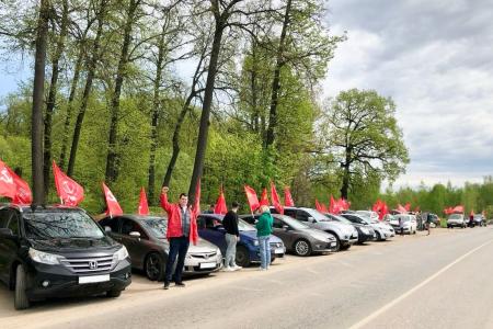 В Тульской области достойно отметили Первомай