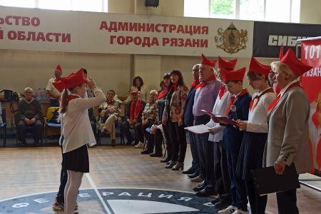День пионерии в Рязани