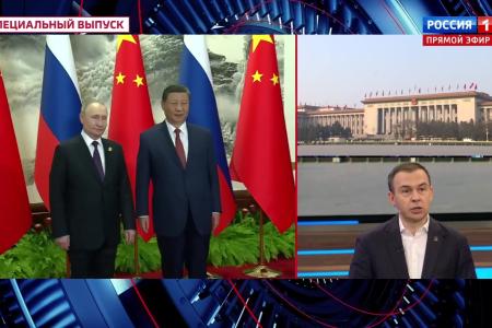 Юрий Афонин в эфире «России-1»: КПРФ и Геннадий Зюганов первыми проложили путь к дружбе и сотрудничеству с современным Китаем