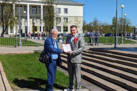 В Пскове прошёл митинг, посвященный Дню международной солидарности трудящихся – 1 мая