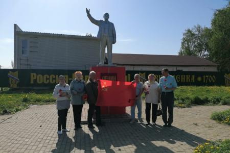 Тамбовская область. Актуально на века: Мир! Труд! Май!