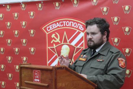 Состоялось торжественное собрание по случаю 105-й годовщины основания РКСМ в Севастополе