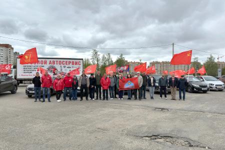 Марий Эл. Первомайский автопробег в Йошкар-Оле