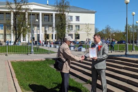 В Пскове прошёл митинг, посвященный Дню международной солидарности трудящихся – 1 мая