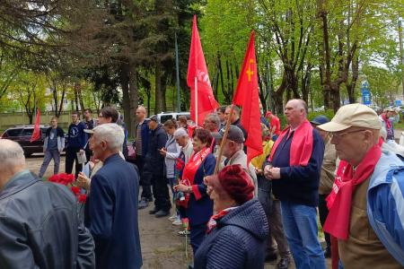 Калуга. Первомай шагает по планете