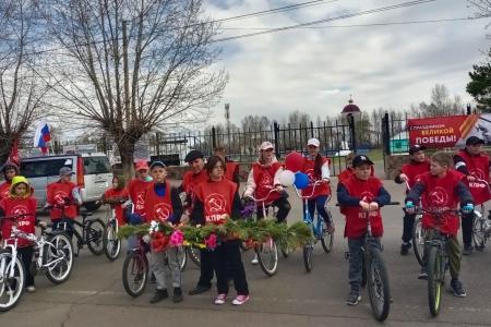 КПРФ в Забайкалье приняла участие в велопробеге в честь Дня Великой Победы