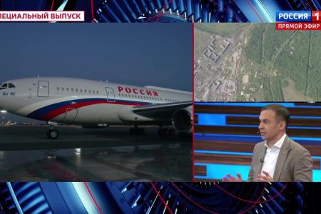 Юрий Афонин в эфире «России-1»: Мы объединяем все здоровые силы мира в борьбе с новой угрозой фашизма