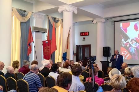 Севастополь. КПРФ провела майский праздничный концерт
