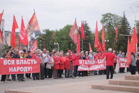 В Тамбовской области отметили Первомай