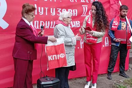 Калуга. Первомай шагает по планете