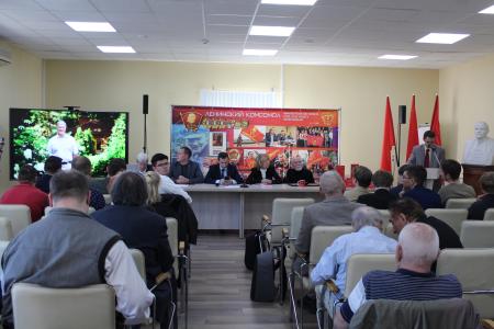 В Санкт-Петербургском горкоме КПРФ презентовали переиздание биографии Г.А. Зюганова