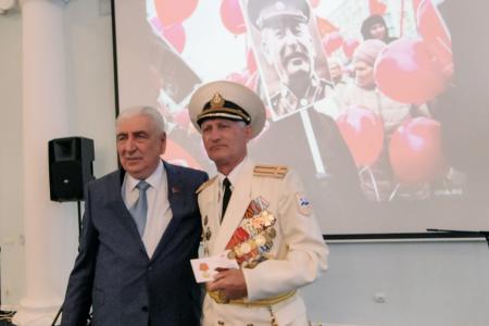 Севастополь. КПРФ провела майский праздничный концерт