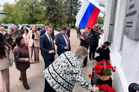 В.П. Исаков принял участие в открытии мемориальной доски в Калуге в память о Герое Социалистического труда Иване Архипове