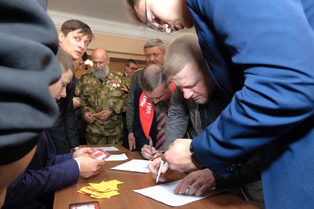 В Луганске состоялась III отчетно-выборная конференция республиканского отделения КПРФ