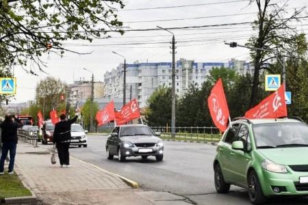 В Тульской области достойно отметили Первомай