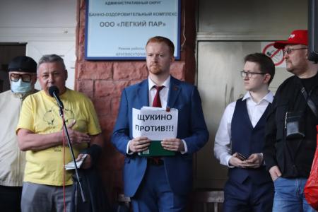 Д.А. Парфенов: "Не допустить радиационно-опасной застройки!"