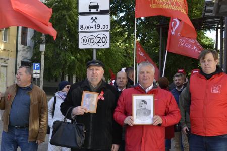 Воронежская область. Подвиг победителей фашизма будет жить вечно